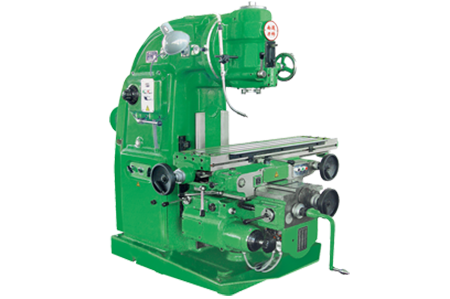 立式銑(xǐ)床X5032