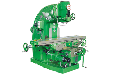 立式(shì)銑床X5040