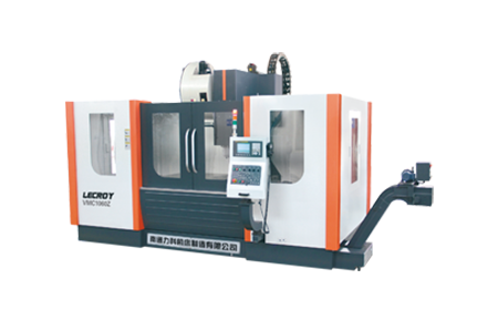 重型(xíng)立式齒(chǐ)輪箱加(jia)工中心(xīn)