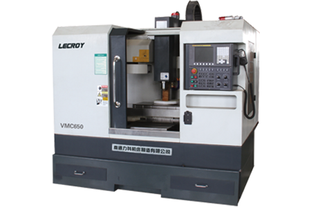 線軌加(jiā)工中心(xin)系列